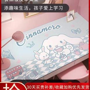 硅胶鼠标垫办公桌垫大防滑笔记本电脑桌垫简单商务书桌垫 纯色夏季