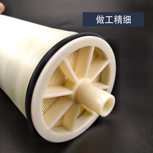 LCLE4040反渗透膜尿素水处理纯水机净水器工业反渗透膜滤芯 ULP31