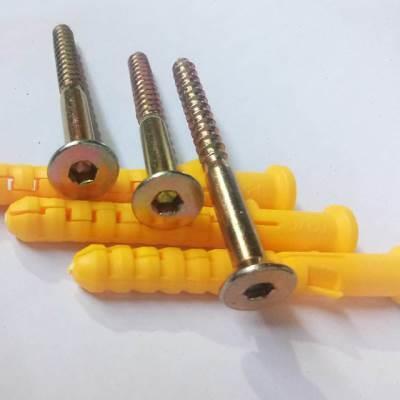 六角头塑料胀管1080挂架电热水器安装内膨胀螺栓空心砖膨胀螺丝