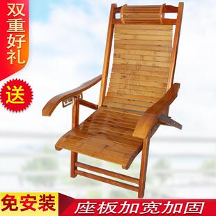 沙滩椅折叠休闲老人椅老式 竹躺椅家用实木午休椅夏季 睡椅靠背凉椅