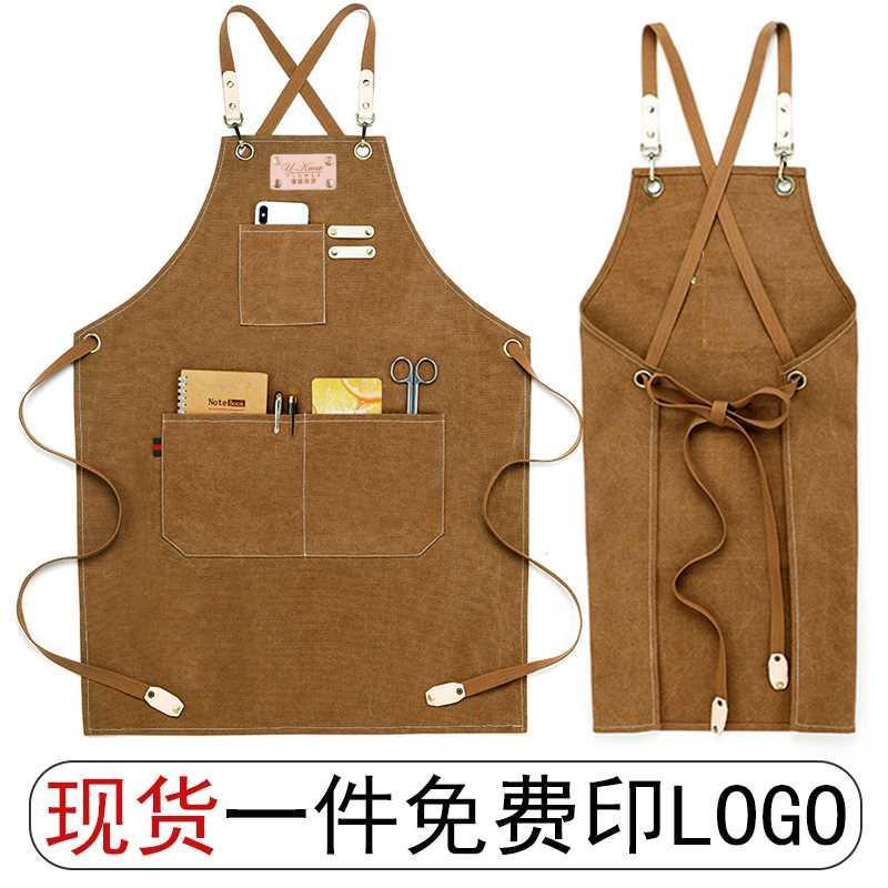 围定g制ol防o裙水印字烘焙理美发奶茶店儿童画画咖啡师围裙工作服