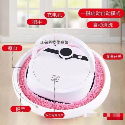 全自动家用机器人加湿懒人擦地洗地旋转拖地机静音超水箱遥控定时