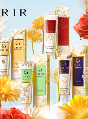 GRIR炫白健齿清新去渍牙膏口腔护理清洁亮白抗牙石改善牙龈问题