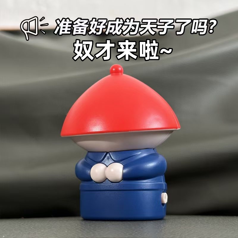 潮玩内侍语言声控桌面摆件