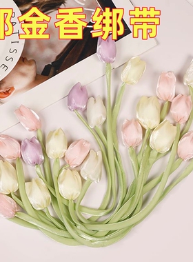 窗帘扣环捆绑带郁金香花朵高级感白纱帘收拢固定扎束带绑收拢绳子