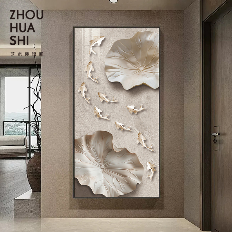 高级感荷花入户玄关装饰画浮雕立体肌理感走廊过道挂画九鱼图壁画图片