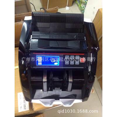 外币点钞机5800D外币验钞机美元点钞机欧元点钞机英镑港币点钞机