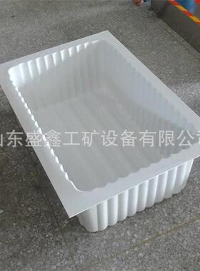 热销煤矿井下用隔爆水槽40L隔爆水槽GS40优质矿用隔爆水槽