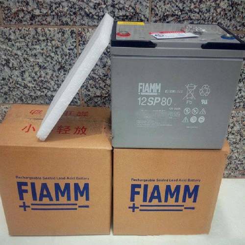 FIAMM非凡蓄电池SP1280直流屏蓄电池12V80AH基站船舶发电厂应急