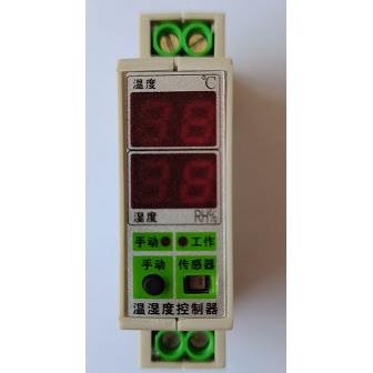 开关柜温湿度控制器BDZWS-01报警启动风扇跳闸柜门嵌入式包邮
