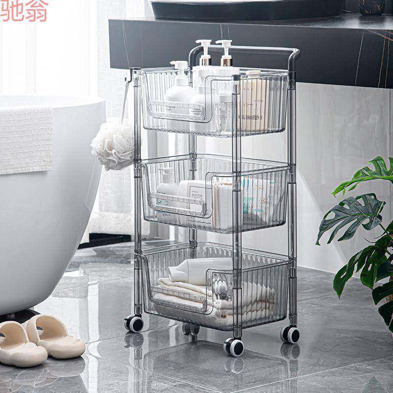 G3V透明小推车客厅落地置物架多层收纳卫生间厨房卧室移动浴室储