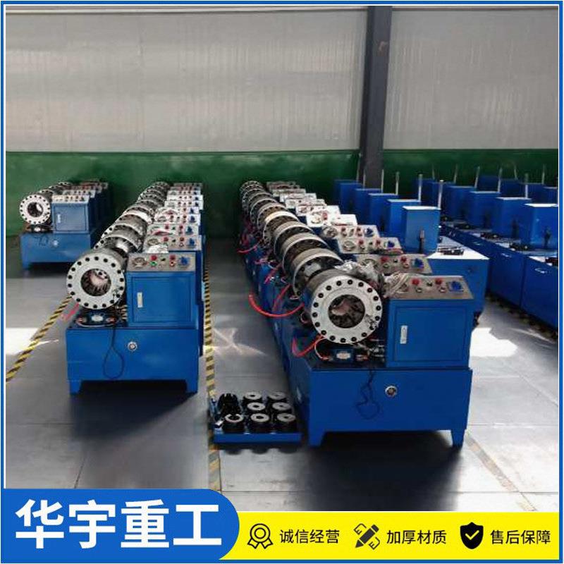 建筑钢管压管机高压油管扣压圆管缩径机油管扣压机现货