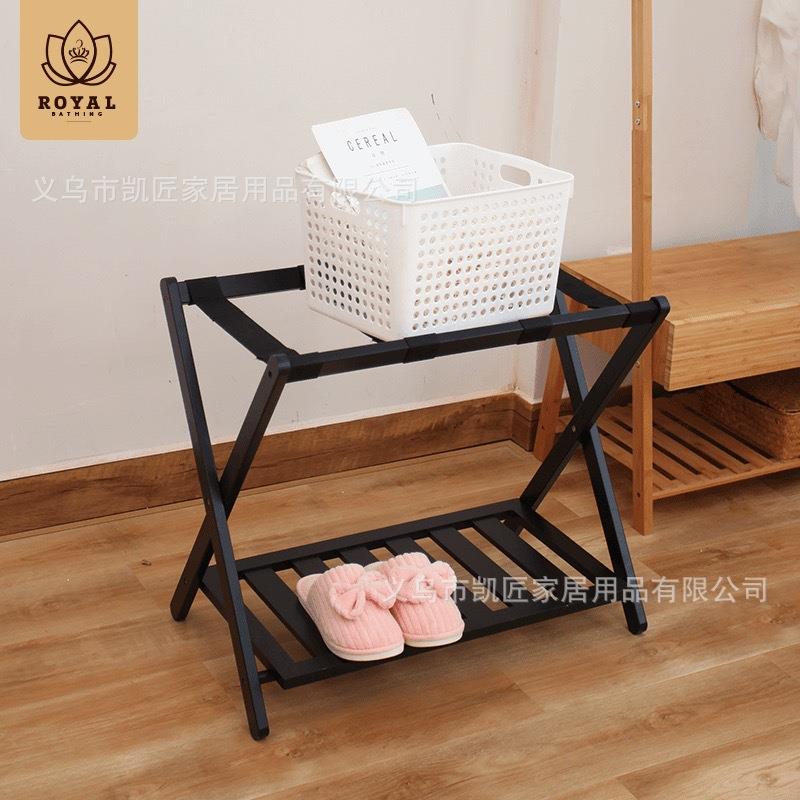 实木楠竹行李架黑色家用民宿折叠卧室收纳架双层多功能置物架