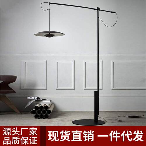 北欧后现代客厅沙发创意极简落地灯设计师样板房书房卧室立式台灯