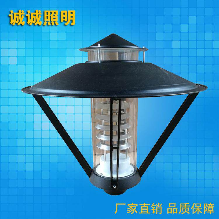 大量提供铝质庭院灯灯头室外防水灯户外led庭院灯灯头可