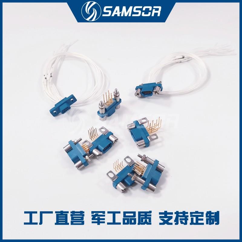 J30微矩形电连接器J30-9TJLJ30-9ZKPJ30-9ZKW9ZKW-J详情咨询