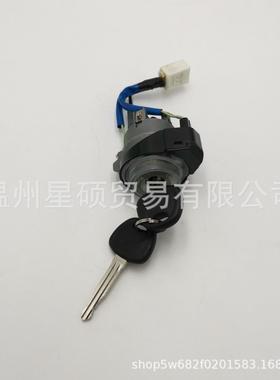 81905-2H230适用现代2007-2010ELANTRA点火锁芯开关组件
