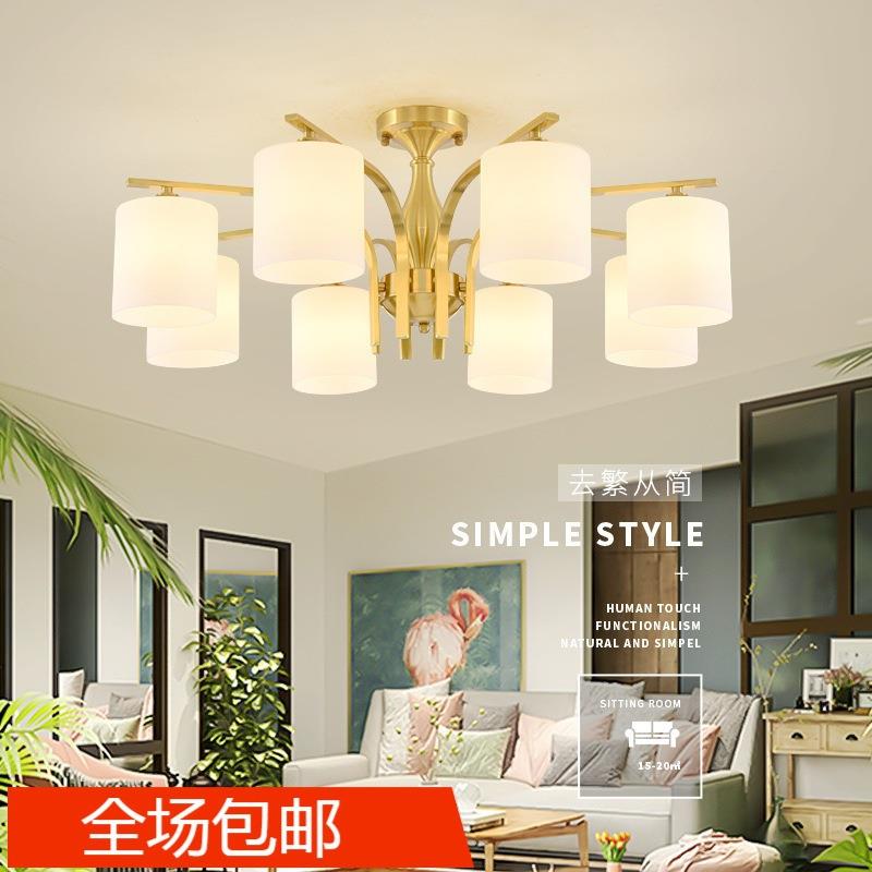 美式全铜吊灯客厅卧室书房现代简约创意大气家用北欧样板房吸顶灯