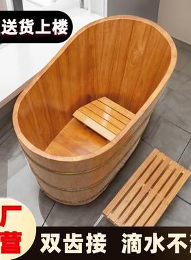 橡木小浴室加高泡澡木桶小孩洗澡木桶加厚浴桶家用木桶成人沐浴桶