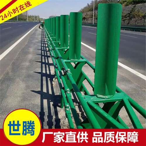 高速公路活动护栏中央分隔带预应力Am级开口轮式桁架式活动护栏