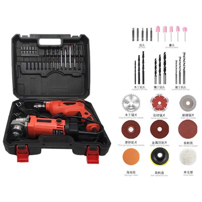 外贸交流角磨冲击钻组合套装954+606两件套19PCS小欧规角磨机两用