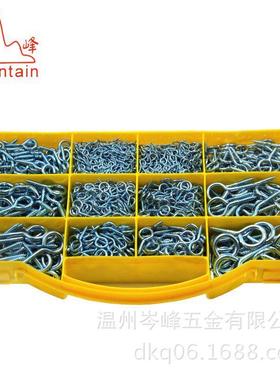 直销吊环镀锌羊眼螺丝闭口羊眼羊眼螺丝钉套装12格组合