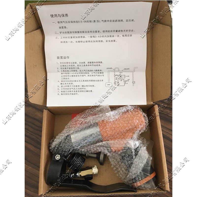 手提式风管合缝机小型快速不锈钢皮合缝枪气动方管结合合缝设备