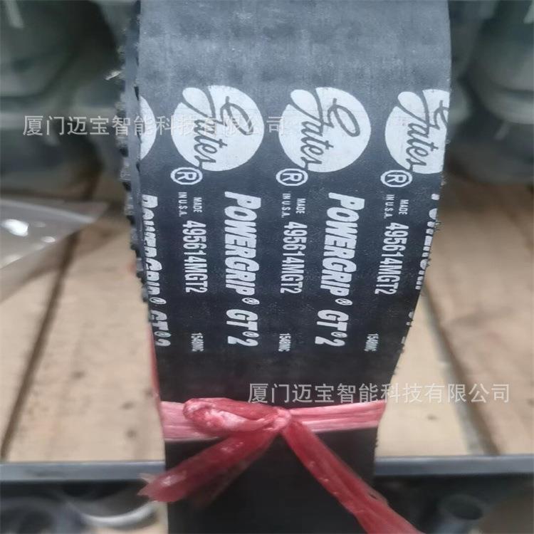 GATESPOWERGRIPGT4956-14MGT2盖茨同步带