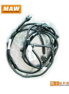 适用丰田RX450前雷达线束for89341-4804082114-48100