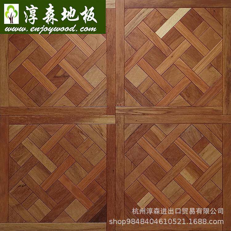淳森缅茄木/橡木/黑胡桃/亚花梨多层实木复合凡尔赛拼花木地板