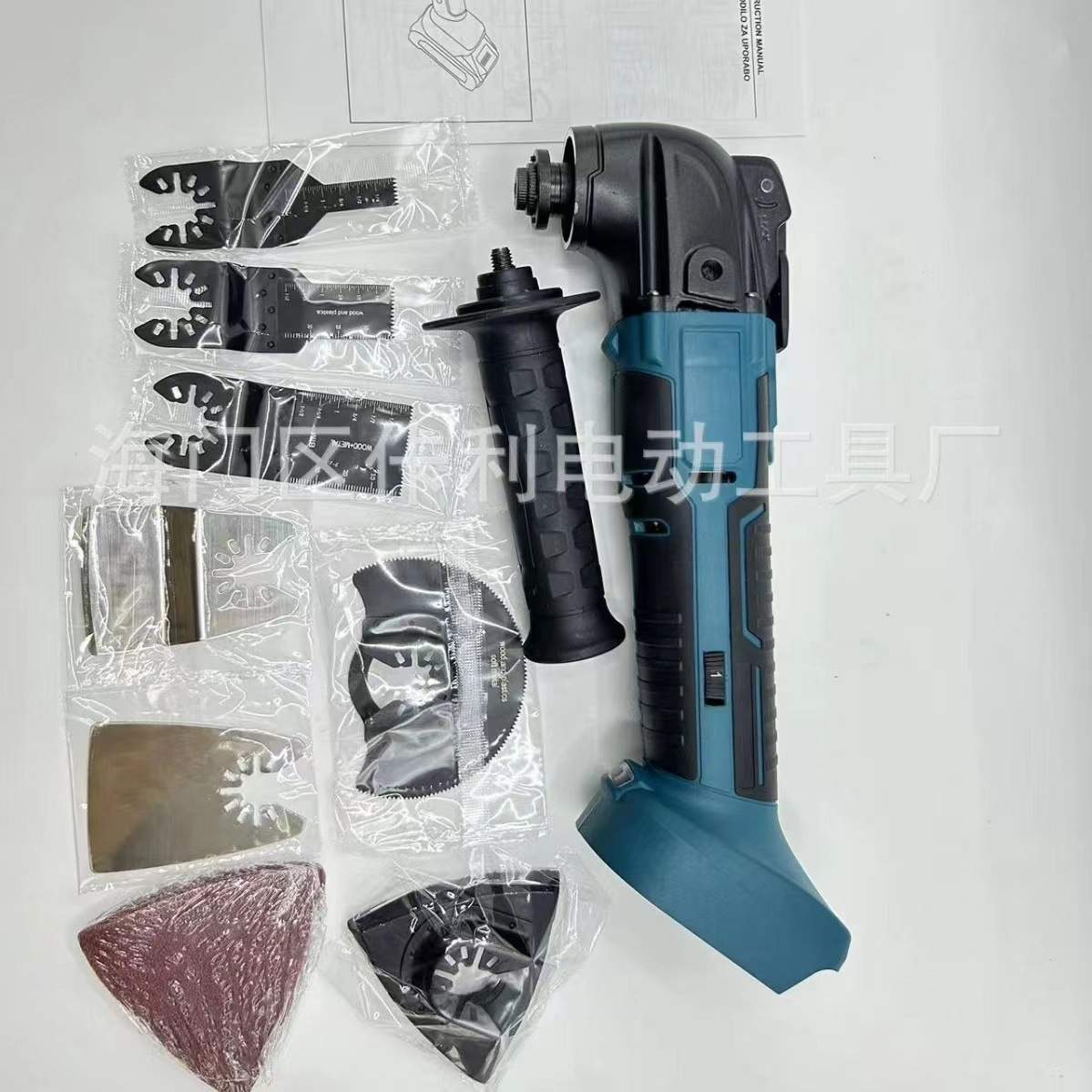 牧田款锂电万用宝电动多功能铲切割机打磨机修边木工工具