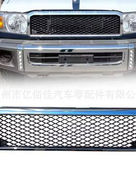 LC79FJ79兰酷陆巡中网散热格栅LC76前脸进气口防虫网个性电镀色