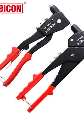 罗宾汉手动铆钉枪省力拉铆枪长臂重型拉帽钳抽芯RHR-07081012