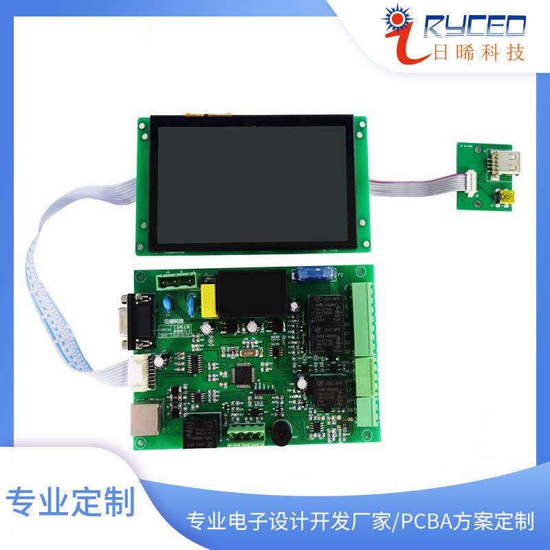 电路板方案设计开发大功率吸尘器控制板设计控制板开发