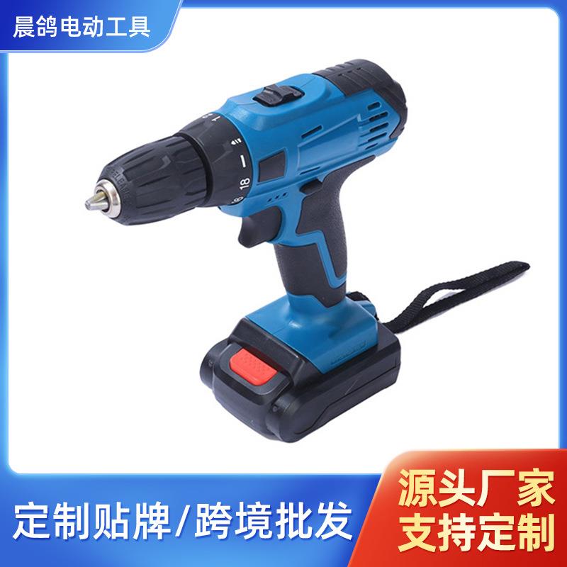 正反转双速锂电钻CG3012家用电工静音冲击钻充电式大功率手电钻