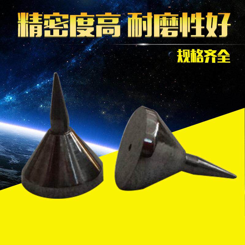 供应尖头钨钢喷嘴点胶机喷嘴非标件定制硬质合金喷嘴