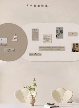 法式奶油风毛毡板墙贴照片墙留言板免打孔3d立体软木板作品展示墙