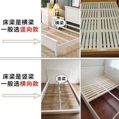 硬板排骨床垫腰垫片床板防潮松木榻榻米加厚护木板板床床板实木骨