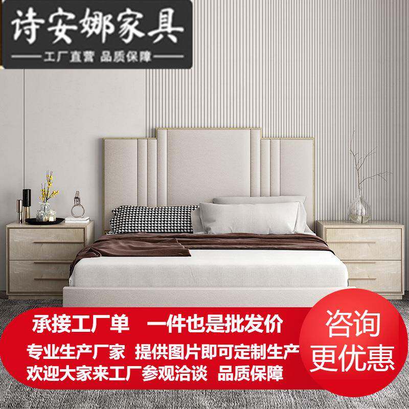 美式简约主卧双人床1.8现代轻奢皮床主卧婚床布艺床