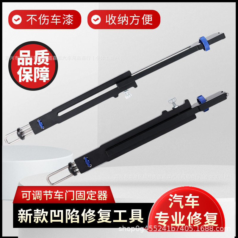 新款汽车发动机盖支撑杆铝合金引擎盖车门后备箱伸缩顶杆拉杆凹陷