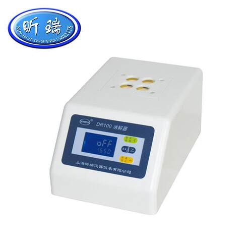 上海昕瑞DR100消解器便携式微电脑控温