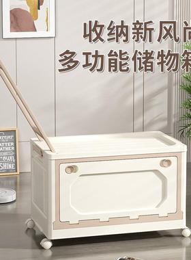 书箱收纳箱带轮拉杆箱多功能折叠塑料学生书本整理箱家用储物箱