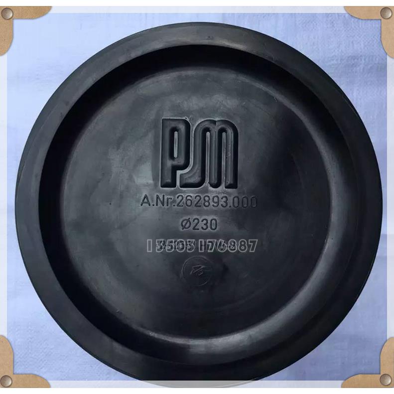 大象230整体橡胶活塞PM大象泵车活塞混凝土输送缸橡胶活塞头