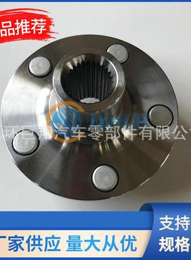 CV6Z-1104-D适用马自达轮毂单元车轮毂