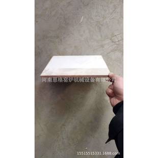 SX2-12-13碳化硅板