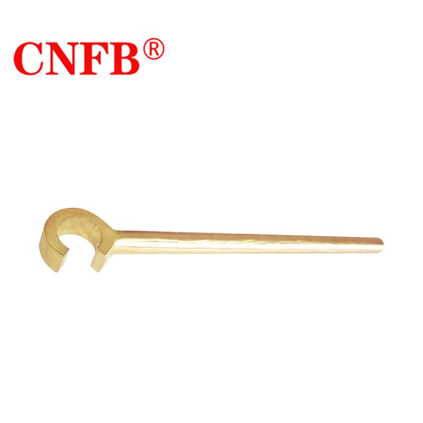 天津桥防CNFB安全防爆工具五金工具C型扳手防爆重型C型扳手T8170
