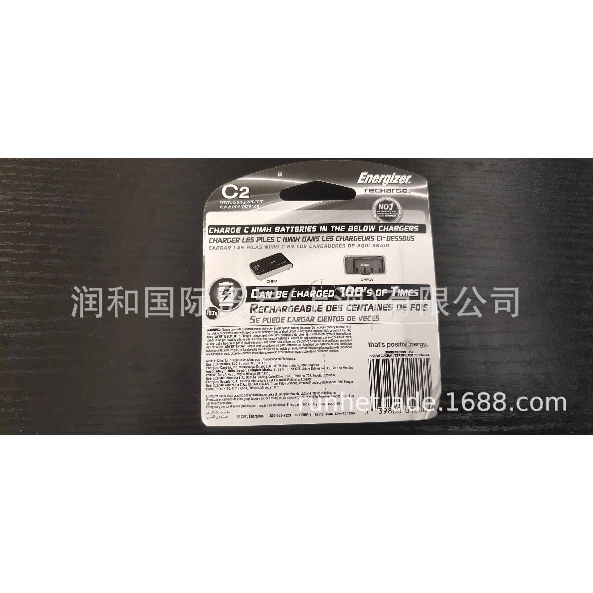 润和供应DEBRON1052关门速度仪，DEBRON测速仪