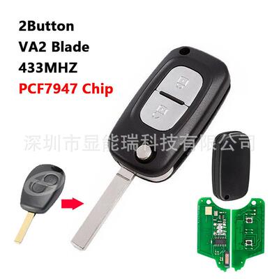 适用雷诺汽车钥匙改装折叠钥匙2键433频率PCF7947芯片NE73/VA2胚