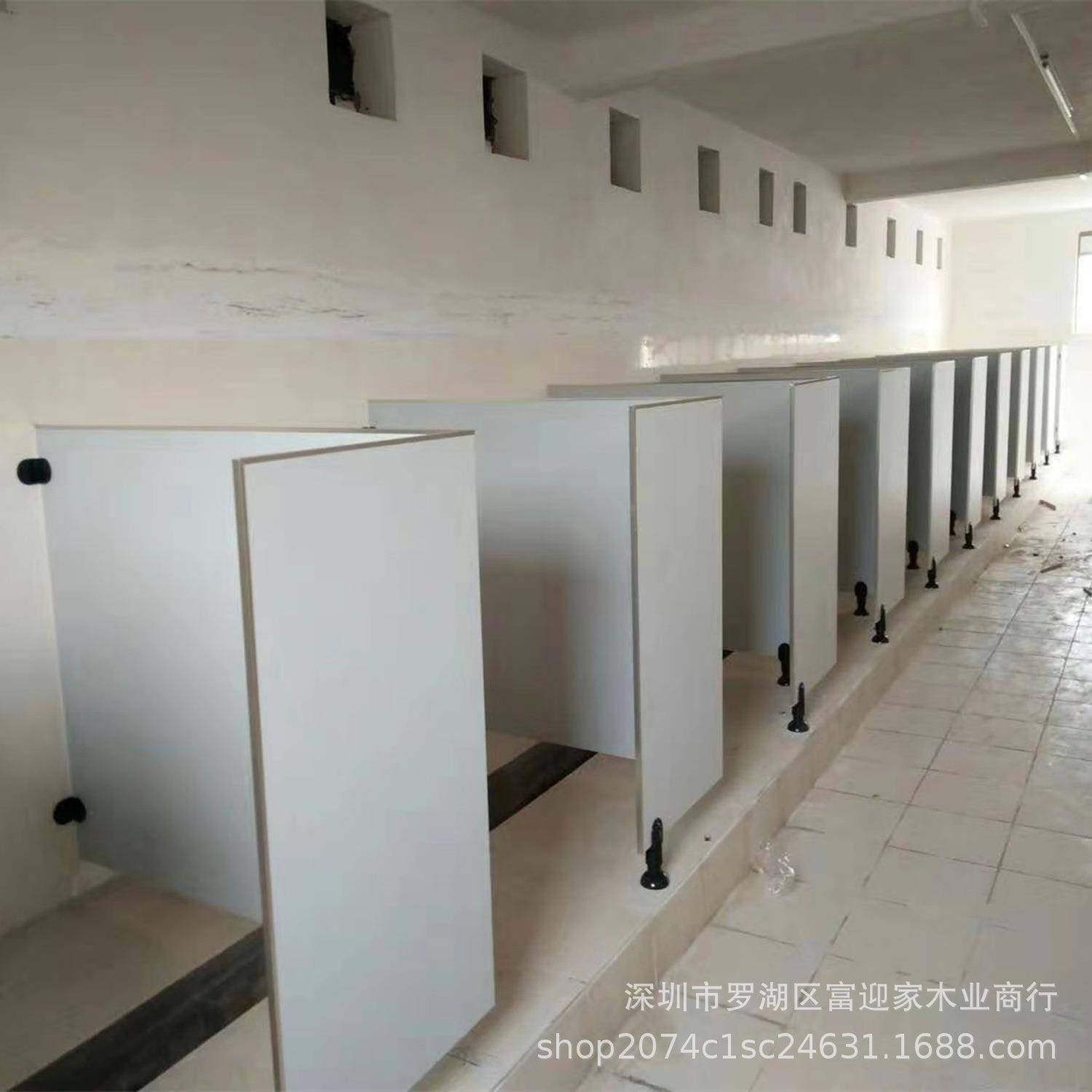 卫生间隔断工地厕所隔板临时场所卫生间三聚氰胺板防水,鲜花速递/花卉仿真/绿植园艺,割草机/草坪机,淘宝优惠券,粉丝福利购,淘宝优惠卷