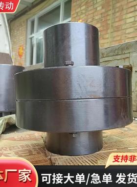 HLHLL弹性注销联轴器轴器带制动轮规格齐全
